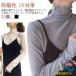  tops прозрачный внутренний casual .. гонки длинный рукав с высоким воротником стрейч эластичность женский блуза elegant рубашка формальный 