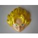  маска Dragon Ball super носорог ya человек экстремально u Monkey King . пустой Toriyama Akira . день праздник ...