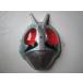  маска Kamen Rider 1 номер книга@.. глициния холм ., праздник камень no лес глава Taro восток . спецэффекты теледрама ...