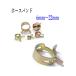 �z�[�X�o���h (S-115) 15��ށA�N���b�v�� 115�Z�b�g 6mm�`22mm �X�v�����O�o���h �z�[�X�N���b�v �N���b�v�o���h �֘A�摜2