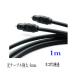  optical digital cable 1m very thick 4mm light cable TOSLINK rectangle plug audio cable Point ../D041