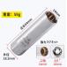 �v���O�\�P�b�g 16/14mm 12�p �}�O�l�b�g�ێ� ���^ 3/8(9.5mm) ���`�F�b�g�p 17mm�X�p�iOK CR-V �֘A�摜5