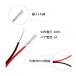 22AWG �����P�[�u�� �R�[�h �d�� 2�c ���s�� LED�e�[�v���C�g �P�F�p�����P�[�u�� LED�e�[�v�R�l�N�^ 2Pin LED�X�g���b�v���C�g�ڑ��P�[�u�� �d�q�H�� �֘A�摜1
