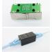 LAN�P�[�u�� RJ-45���p�A�_�v�^ CAT6�Ή� �����A�_�v�^ 1�� �֘A�摜3