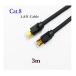 LAN кабель CAT8 3m высокая скорость 40 Giga соответствует двойной защита кабель позолоченный коннектор ушко поломка предотвращение 