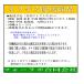 ���^�~�j�q���[�Y 6��A120�Z�b�g BOX����@�u���[�h�q���[�Y �E���H��t�� �֘A�摜5
