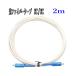  light fibre cable net circuit white :2m light cable both edge SC communication light modem extension ONU optical circuit . edge equipment connection 