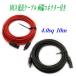 MC4 �����P�[�u�� 4.0sq 10m ���[�R�l�N�^�[�t�� ���z�����d�P�[�u�� �\�[���[���d