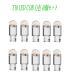 T10 LED COB клапан(лампа) led 13 люминесценция цвет белый 10 шт. комплект 