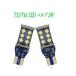 T15/T16 LED �Х�� led 23 �Хå����� 24V 3030SMD 15LED 2��