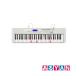 CASIO( Casio ) Casiotone light navigation keyboard LK-530 61 keyboard built-in bending 200 bending new goods free shipping 