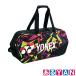 unused goods Yonex tennis bag to-na men to bag BAG2201Ws mash pink tennis racket 2 ps YONEX free shipping 