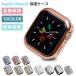 åץ륦å С ݸ TPU ե륹꡼󥿥 Applewatch SE 6 5 4 3 2 1 եȥС