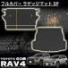 �V�^ RAV4 60�n �p�[�c �t���A�}�b�g ���Q�b�W�}�b�g �V�[�g�w�ʃ}�b�g ���o�[�^�C�v ���u�t�H�[ ��p �ی� �p�[�c �h�� ���h�~ �׎� 3D �}�b�g ���� �J�X�^��