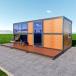  единица house панэльный временный жилье офисная работа место магазин курение место склад место хранения .. место сборка тип объединенный возможность панэльный временный super house контейнер house вся страна OK