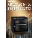 HOKUTO �h���ɁE�h���C�{�b�N�X HK-80 ���C�h�^�C�v�@�S�������� 5�N�ۏ� �������� ����LED�Ɩ� �^�b�`�X�N���[������ �����o���I �J�����ۊǌ� �f�V�P�[�^�[ �֘A�摜3