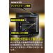 HOKUTO �h���ɁE�h���C�{�b�N�X HK-80 ���C�h�^�C�v�@�S�������� 5�N�ۏ� �������� ����LED�Ɩ� �^�b�`�X�N���[������ �����o���I �J�����ۊǌ� �f�V�P�[�^�[ �֘A�摜4