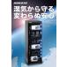 �����@HOKUTO�h���ɁE�h���C�{�b�N�X HP-155EX �S�������� �d�r�����s�v ����LED�Ɩ� �����o���I 5�N�ۏ� �������� �J�����ۊǌ� �J�����J�r�΍� ������ �֘A�摜3