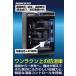 �����@HOKUTO �h���ɁE�h���C�{�b�N�X HP-38EX �S���������@����LED�Ɩ��@HP-38EX�@5�N�ۏ؁@�������� �����Ɂ@�����Y�J�r�΍� �f�V�P�[�^�[ �J�����ۊǌ� �֘A�摜4