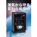�����@HOKUTO�h���ɁE�h���C�{�b�N�X HS41L �����o���I�����@5�N�ۏ� �������� �J�����ۊǌɁ@�f�V�P�[�^�[�@�J�����J�r�΍�@������ �h���C�L���r�l�b�g �֘A�摜3