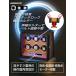 �����@HOKUTO ���C���f�B���O�}�V�[�� �r���v���������� �E�H�b�`���C���_�[ 6�{�����グLED���C�g�t�� ���É��@�a�����v���[���g �֘A�摜3