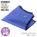 ���m�}�K�W���f�� FABRIC FBS-204 �t�@�u���b�N ���K�l�@�� �|�P�b�g�`�[�t �N���X �߂��ː@�� ������� ���� �}�C�N���t�@�C�o�[ �X�}�z�N���[�i�[ ���̓�