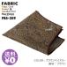 ���m�}�K�W���f�� FABRIC FBS-209 �t�@�u���b�N ���K�l�@�� �|�P�b�g�`�[�t �N���X �߂��ː@�� ������� ���� �}�C�N���t�@�C�o�[ �X�}�z�N���[�i�[ ���̓�