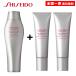 [ шампунь + уход комплект ]atenobaitaru шампунь 250ml + scalp уход [130g×2 шт. входит ] Shiseido SHISEIDO[ доставка домой box * класть распределение ]
