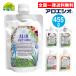  алоэ sio.. соль массаж мыло 455g алоэ мандарин чай. реальный рис .. грейпфрут 