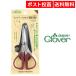 k осел -Clover cut Work ножницы санки лезвие 115 11.5cm 36-668