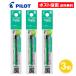 �y0.5�z�t���N�V�����{�[�� �X���� ���F�p �֐c �ւ��c 0.5mm �O���[�� 3�Z�b�g LFBTRF12EF-G �{�[���y��
