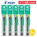 �y0.5�z�t���N�V�����{�[�� �X���� ���F�p �֐c �ւ��c 0.5mm �O���[�� 5�Z�b�g LFBTRF12EF-G �{�[���y��