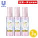  Lux автобус Glo uhe AOI ru90ml 3 шт he AOI ru мытье .. нет уход LUX[ доставка домой box * класть распределение ]