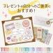 �[�u�� �}�C���h���C�i�[ 35�F BOX�Z�b�g WKT7-35C �֘A�摜3