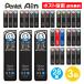 �؂�Ă�A�C�� �֐c 3�Z�b�g �V���[�v�y���V�� �ւ��c Pentel Ain