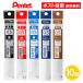 �y0.5�z�G�i�[�W�F�� �Q���C���L�{�[���y���֐c 0.5mm �� �� �� �u���[�u���b�N �u���E�� 10�Z�b�g