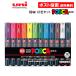 �O�H uni �|�X�J �ɍ� 12�F�Z�b�g PC-1M 12C �O�H���M