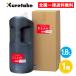 Ķǻ ݸ 1.8L 1  Ͻ 