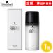  Schwarzkopf волокно p Rex скрепление молоко 100g 1 шт мытье .. нет волосы уход 