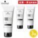  Schwarzkopf волокно p Rex no4 скрепление Sera m100g 3 шт мытье .. нет волосы уход 