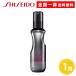 �X�e�[�W���[�N�X �p�E�_�[�V�F�C�Na  150ml 1�� �w�A�X�^�C�����O �������v���t�F�b�V���i��