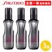 �X�e�[�W���[�N�X �p�E�_�[�V�F�C�Na  150ml 3�� �w�A�X�^�C�����O �������v���t�F�b�V���i��