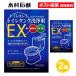  туалет чистый туалет бак моющее средство EX 35g×8.2 шт. комплект дерево . мыло промышленность 