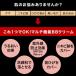 �y�I�ׂ��ށzUNO �E�[�m �t�F�C�X�J���[�N���G�C�^�[ BB�N���[�� 30g 1�� �i�`������ �J�o�[ �m�[�J���[ �����p �j���p �����Y �t�@�C���g�D�f�C �֘A�摜1