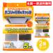  wise потолок . включено type фильтр кондиционера 5 листов входит 2 шт. комплект EC-003
