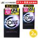 �y10���zZONE 2���Z�b�g �X�L�� �R���h�[�� �S��  ���g�����Ȃ�����  �s���N�J���[ JIS�K���i �W�F�N�X�������