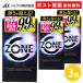 �y10���zZONE 3���Z�b�g �X�L�� �R���h�[�� �S��  ���g�����Ȃ�����  �s���N�J���[ JIS�K���i �W�F�N�X�������