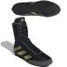adidas( Adidas ) GZ6116 бокс обувь BOX HOG 4 22Q3