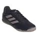 adidas( Adidas ) IE7555 футзал обувь Индия a для SUPER SALA super Sara 2 IN 24Q1