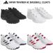 adidas( Adidas ) baseball training shoes JAPAN TRAINER Japan sweatshirt AC 24Q1